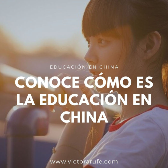 Frontiers of Education in China. Una revista para conocer en profundidad el sistema educativo chino